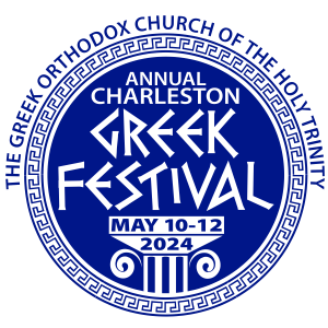 Charleston Greek Festival @ Greek Orthodox Church | Charleston | South Carolina | United States